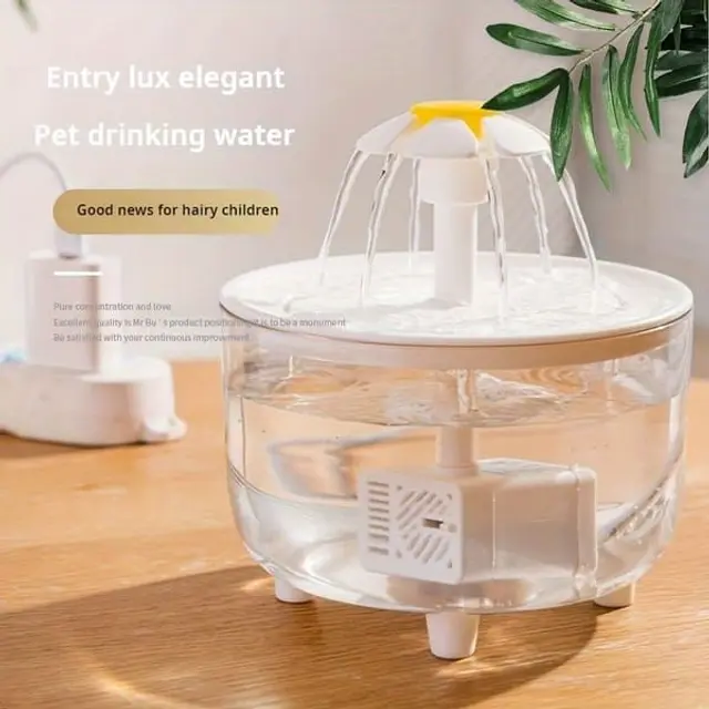 Smart Pet Fountain