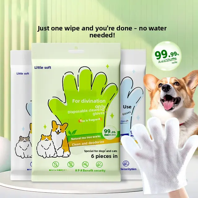 pet products -free cleaning gloves for dog bathing and deodorizing