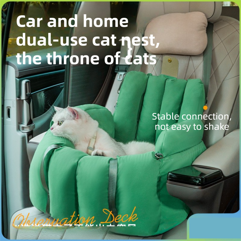 Green 2-in-1 Fluffy Travel Cat Bed & Car Safety Seat - Enclosed Windproof Pet Carrier… image 2