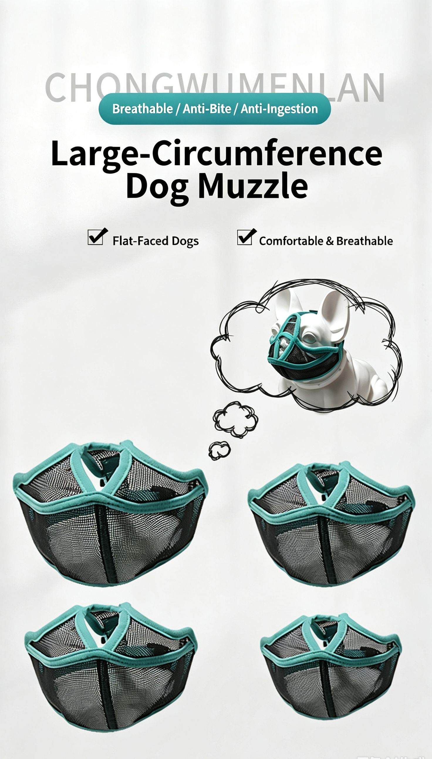 Anti bite and anti ingestion mouth cover suitable for bulldogs，S image 2