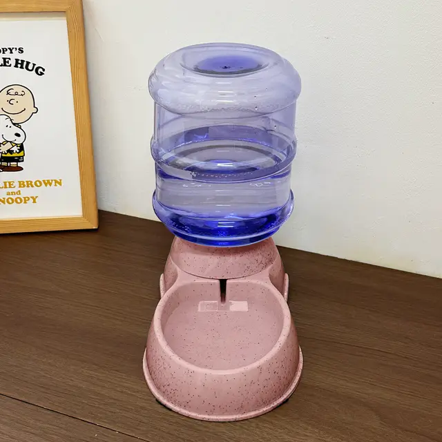 Pink Automatic Pet Feeder and Drinker Combo for Cats and Small Dogs - 2 in 1…