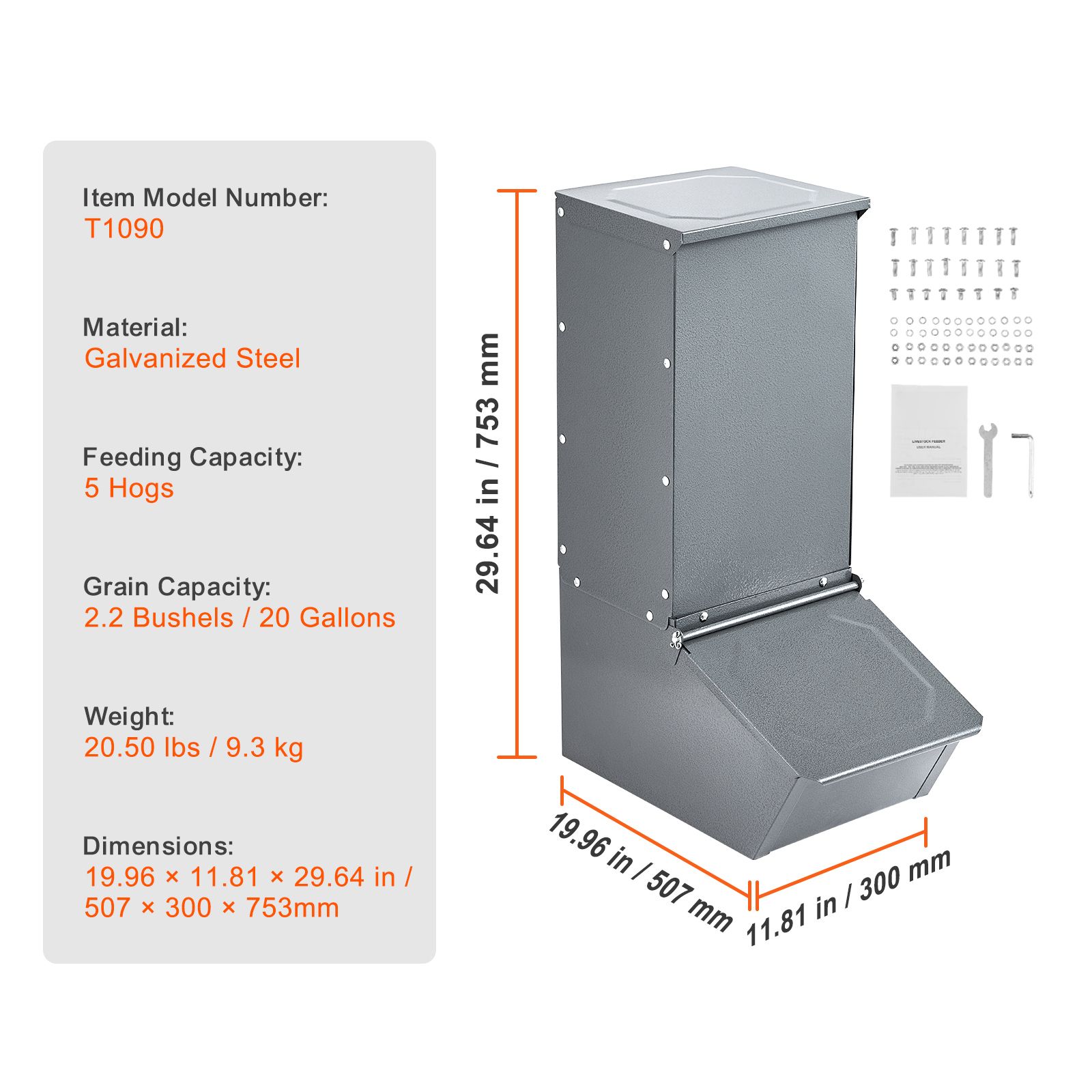 Hog Feeder 2.2 Bushel Metal Double Door Pig Feeder Feeding up to 5 Hogs image 7