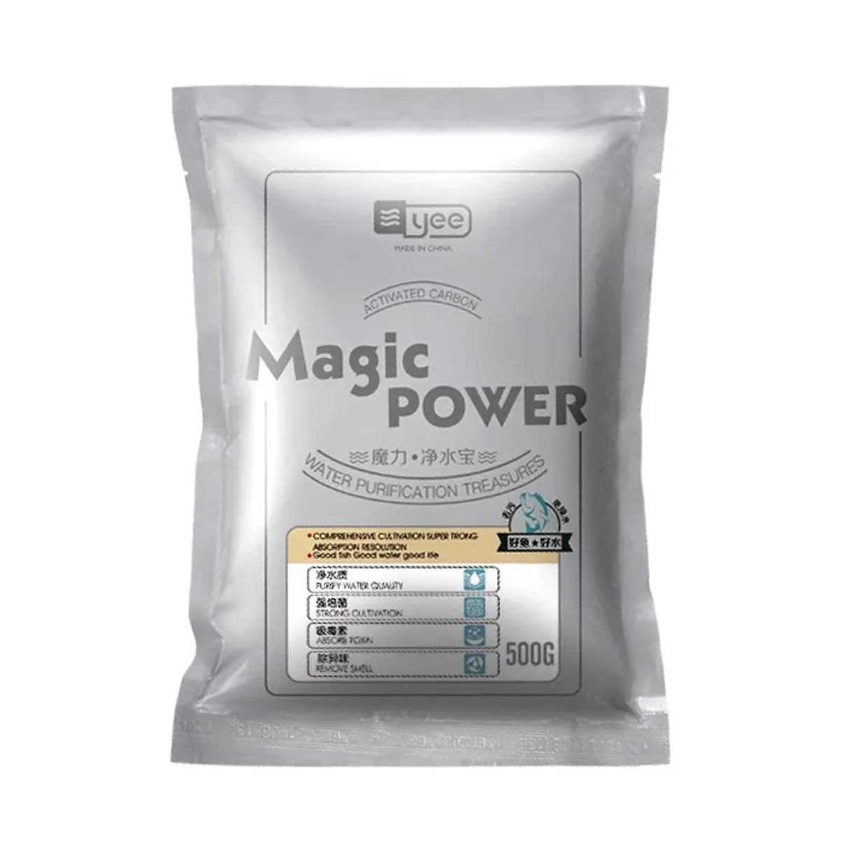Premium Aquarium Filter Media Activated Carbon Water Filtration for Fish Tanks image 2