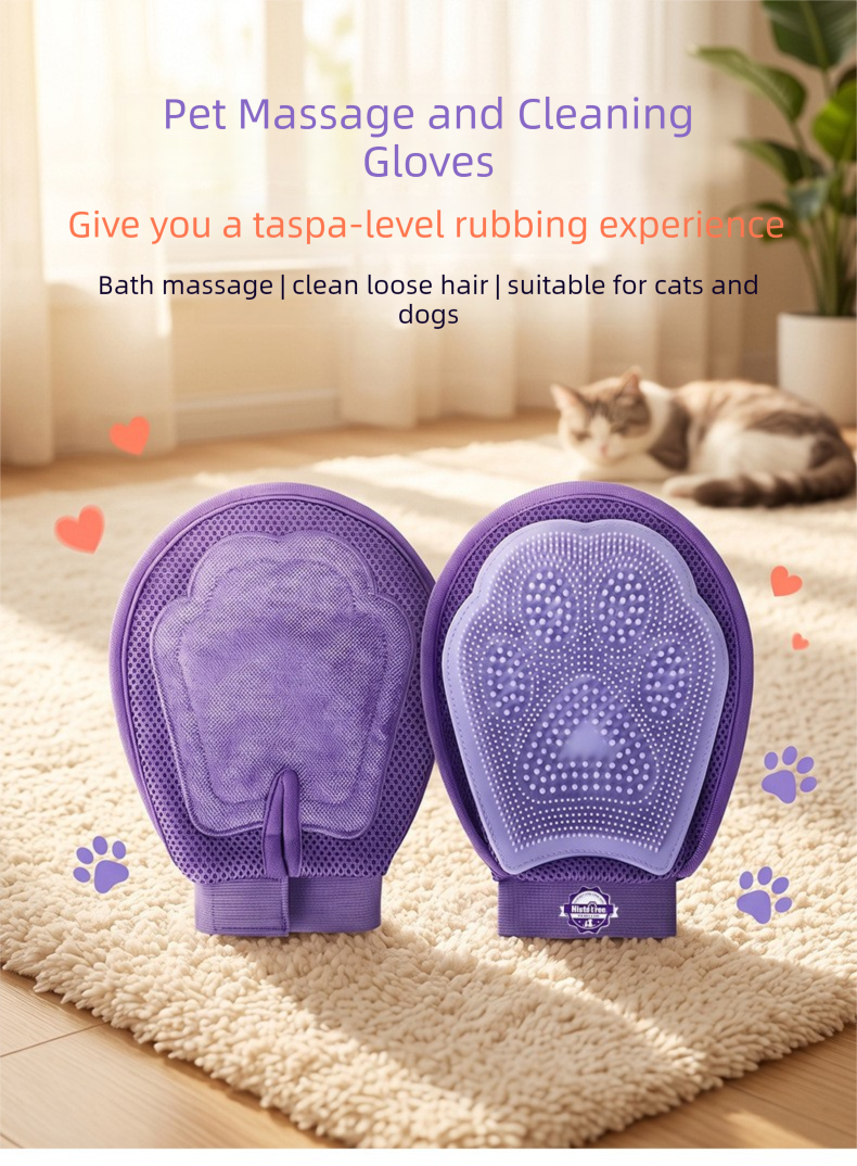 Purple Pet Grooming Gloves for Dogs and Cats - 2 Pack Purple Silicone Massage Brush… image 2