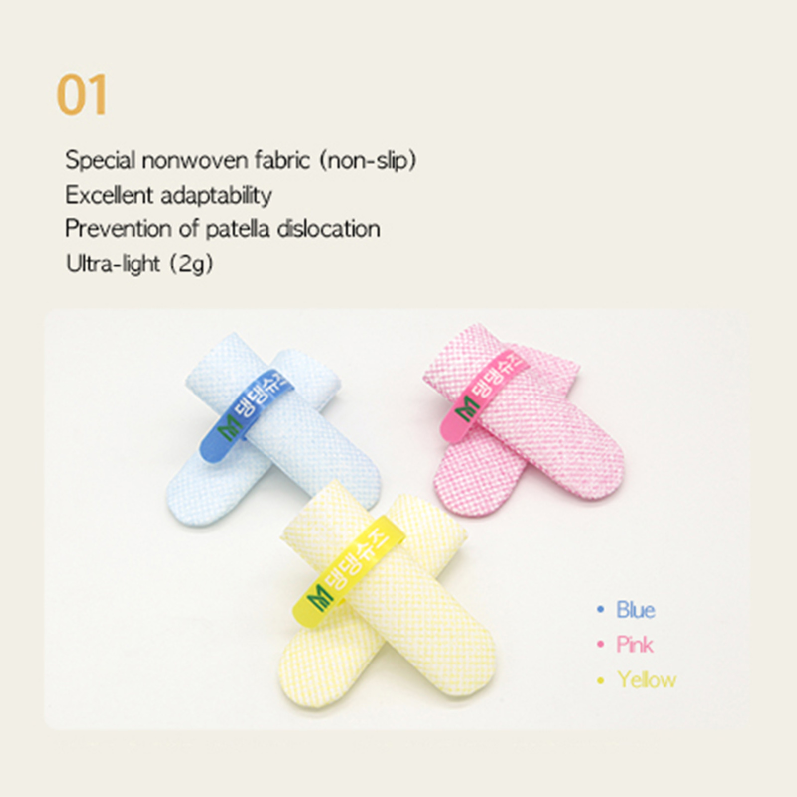 28pc X Dog Shoes Waterproof Disposable Boots Anti-Slip Pet Socks M YELLOW image 5