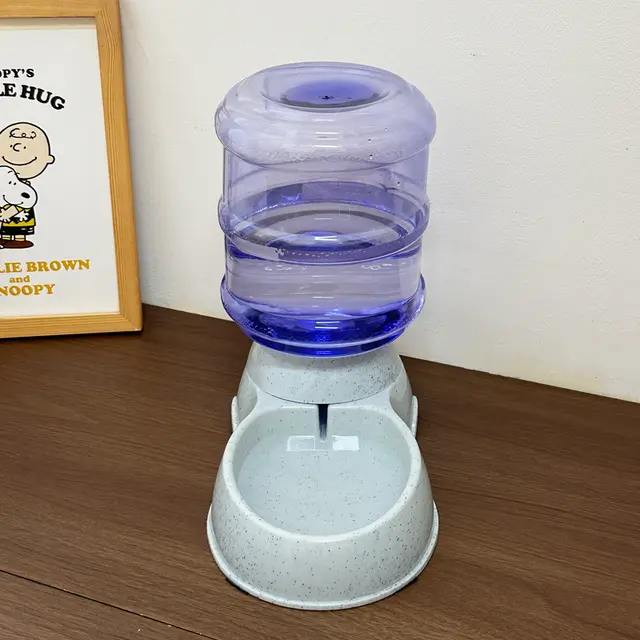 Grey Automatic Pet Feeder and Drinker Combo for Cats and Small Dogs - 2 in 1…