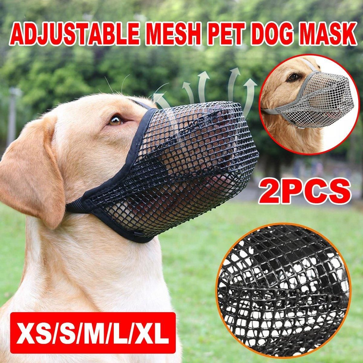 2PCS Adjustable Mesh Pet Dog Muzzle Mask Mouth Cover No Bite Strap Mouth Cover - Black-S image 2