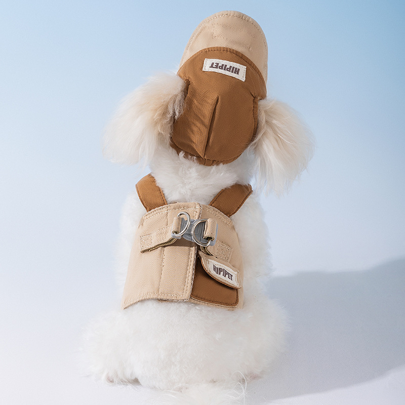 M Brown Pet Sun Hat with Adjustable Strap + Leash & Harness 3-Piece Set - Breathable… image 2